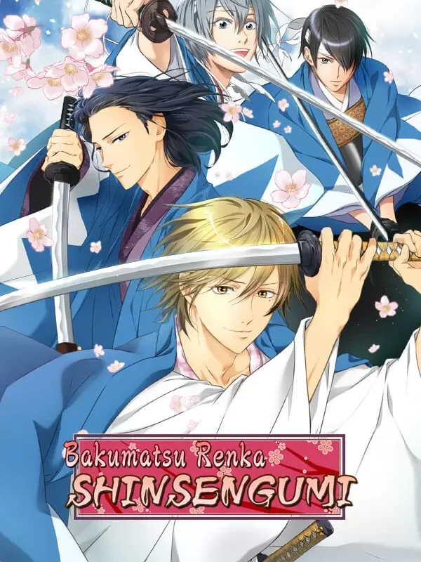 Bakumatsu Renka SHINSENGUMI